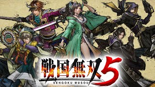 【最新情報】戦国無双5追加キャラ＆新キャラ参戦！samurai warriors 5【戦国無双5】