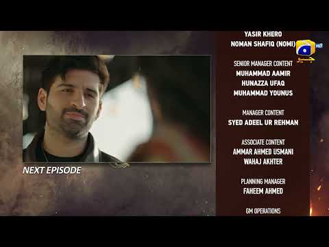 Tapish Episode 05 Teaser - 9th June 2026