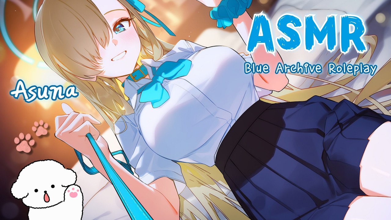 [ASMR] ワンちゃんになった先生、アスナがお世話してあげるね！🐶 ブルーアーカイブ ロールプレイ