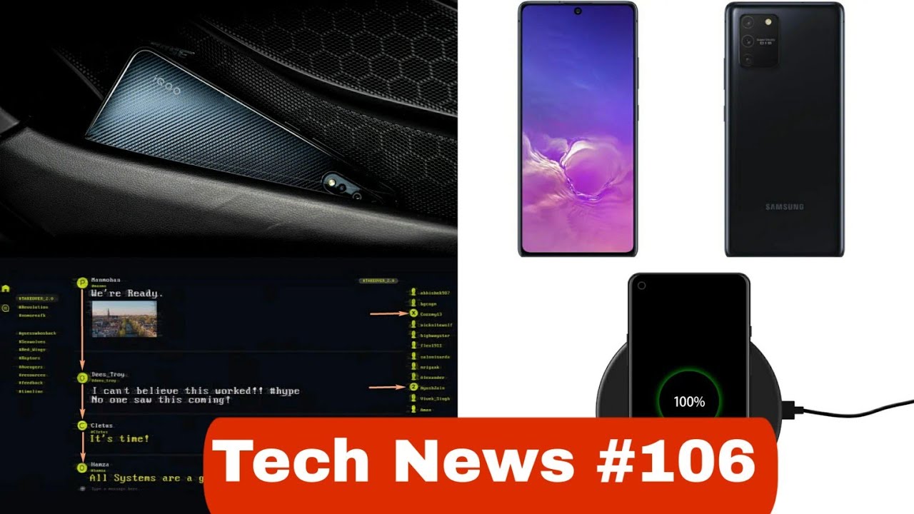 Oneplus 8 Pro Wireless Charging, POCO X2 SD 855+, Vivo iQoo SD 865 India Launch,Huawei Band 4 - #106