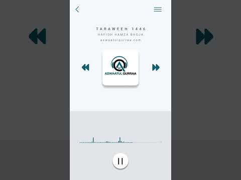 Hafidh Hamza Bhoja - Jaame Masjid Actonville