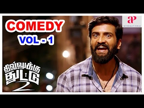 download lagu mp3 mp4 Dhilluku Dhuddu 2 Running Time, download lagu Dhilluku Dhuddu 2 Running Time gratis, unduh video klip Dhilluku Dhuddu 2 Running Time
