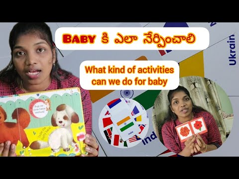 how to give training to baby / what activities can we do for baby