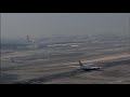 Fly Emirates WhatsApp Status