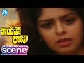 Kondapalli Raja Movie Scenes Nagma Misunderstands Venkatesh Suma Srikanth