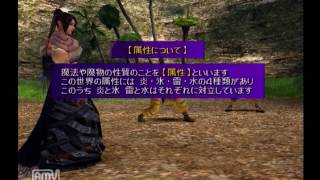 【初見】Final Fantasy10実況プレイパート6