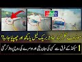 How The Brakes Failed While Driving On Motorway At Kallar Kahar