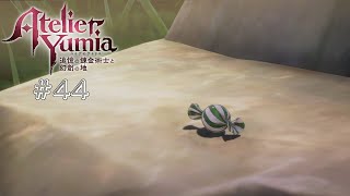 【ユミアのアトリエ】 #FINAL 追憶の錬金術士と幻創の地※ネタバレ注意【VRoid実況】