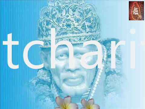 Sai Satcharitra Chapter 1 in Hindi, Narrated by Sai Shailendra Bharti