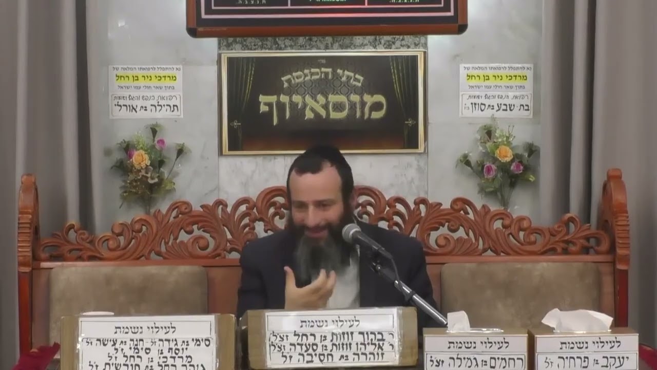 הכוח המפחיד של הדיבור: למה יעקב אבינו נענש?