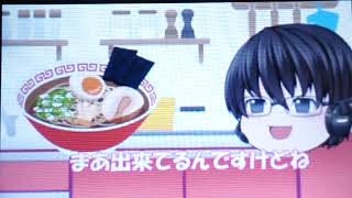 【ゆっくり茶番】とろろんの３分クッキング