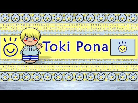 TOKI PONA: The World's Simplest Language!