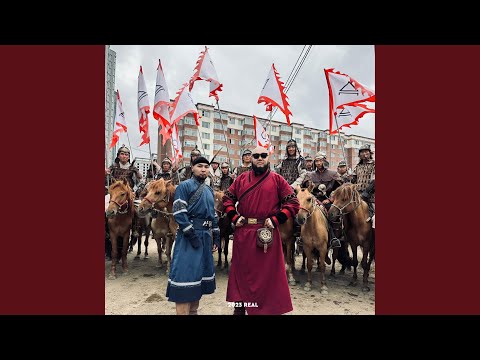 Khamag Mongol (feat. Jonon)
