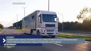 Разработка Apple car оказалась чрезвычайно сложной задачей 