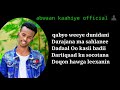 Dhiiri Galin Maanso Qiimo LeH ABWAAN KAAHIYE