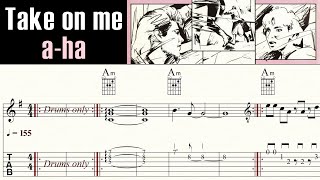 TAKE ON ME | A-HA | Complete | Guitar Lesson | Melody, Chords & Lyrics | Sheet Music & TAB