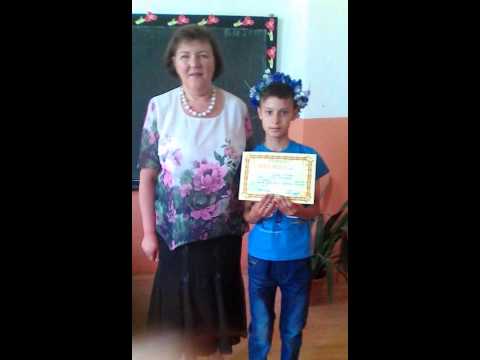 Clasa a 7a A  Traian Ialomita