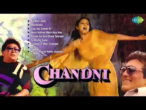 chandni film top 10 song