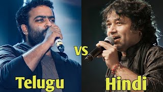 Jay Jaykara Song Telugu Vs Hindi | Baahubali 2 Movie Song