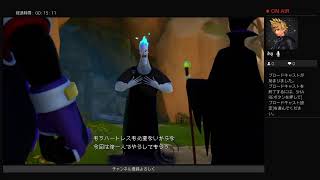 KH3 かるーくゆるーくプレイ(実況有)