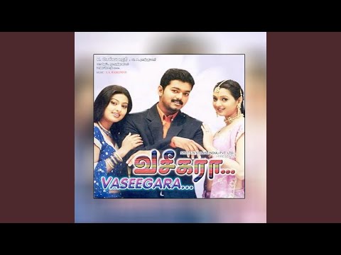 Poopola Theepola — watch video