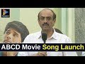 ABCD American Born Confused Desi Movie