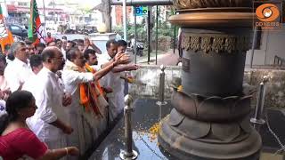 തിരുവനന്തപുരം കോർപ്പറേഷൻ മേയർ വി വി രാജേഷിന് കണ്ണൂ?