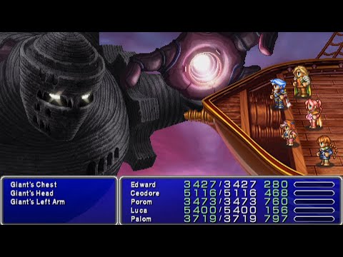 Final Fantasy IV: The After Years (PSP) - Optional Battle Lost Babil