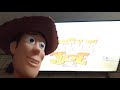 DVD Opening To Veggies Tales The Ballad Of Little Joe 2003