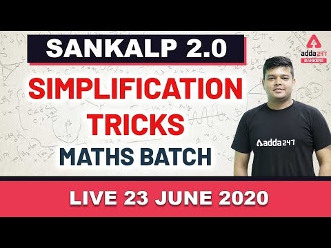 Youtube Adda247