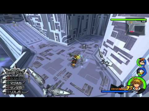 Kingdom Hearts II Final Mix - Keyblades (in-depth analysis)