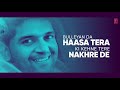 MADE IN INDIA Lyrical Video | Guru Randhawa | Bhushan Kumar | DirectorGifty | Elnaaz Norouzi | Vee