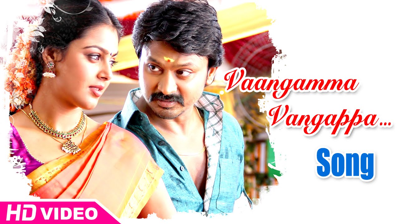 Vaangamma Vangappa Song Lyrics | Vanavarayan Vallavarayan | Priya Himesh, Ranjith