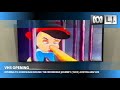 Opening To Homeward Bound The Incredible Journey 1995 Australian VHS