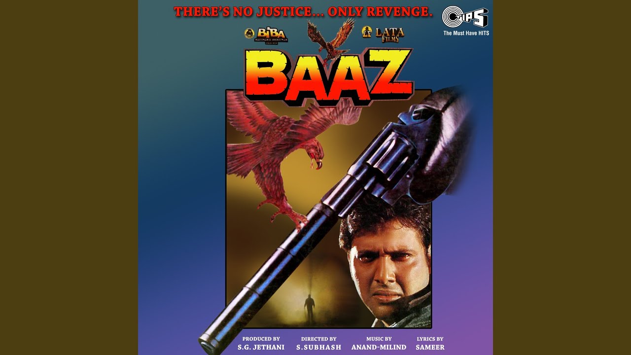 repeat movie image - 0