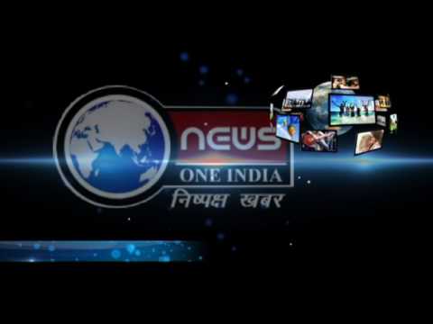 News One India | NewsOneIndia