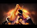 Jr NTR Whatsapp Status 2021 Whatsapp Status