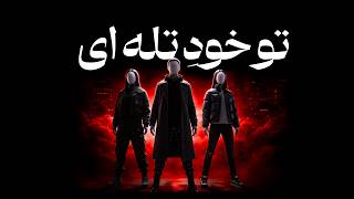 وقتی کسی تحقیرت می‌کند این کار را بکن | 9 تکنیک روانشناسی قدرت به سبک ماکیاولی