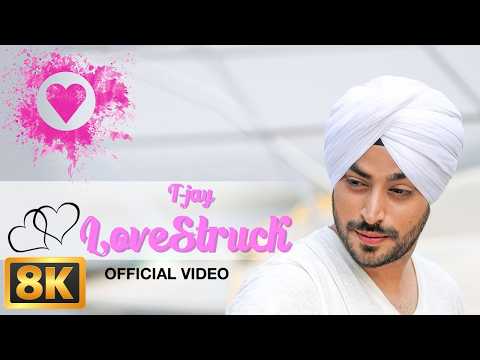 LoveStruck (Song)