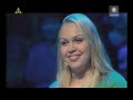 Polsat Zapowiedzi 07 07 2009 R