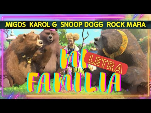 Migos, KAROL G, Snoop Dogg & Rock Mafia – My Family ("The Addams Family" OST) (Lyrics, Letra)
