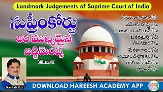 Important Supreme Court Judgements | Indian Polity Online | Group2 | SI | NareshSir | HareeshAcademy