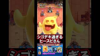 【クラロワ】結局スピリットは最強です！！！#クラロワ #clashroyale #sparky