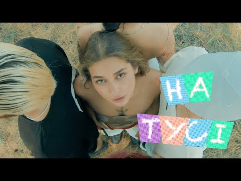 Gunna Chorna – На тусі