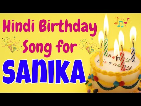 Happy Birthday Sanika Song | Birthday Song for Sanika | Sanika Happy Birthday Song