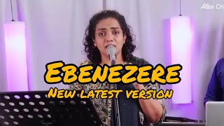 Download lagu Ebenezere Tamil famele version | Latest New female version | #mrdsb_ #ebenezer #christian mp3 Download lagu Ebenezere Tamil famele version | Latest New female version | #mrdsb_ #ebenezer #christian mp3