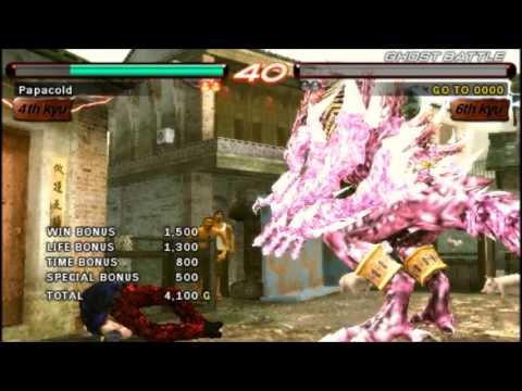 tekken 6 psp cso