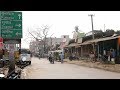Forbesganj City at Araria District in Bihar