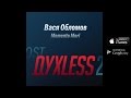 Вася Обломов - Memento mori (OST "Духless 2") 