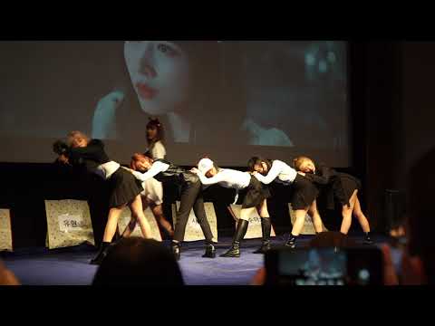 191025 Dreamcatcher 드림캐쳐 - Deja Vu 데자부 + talk fancam (London Fansign Event) 직캠